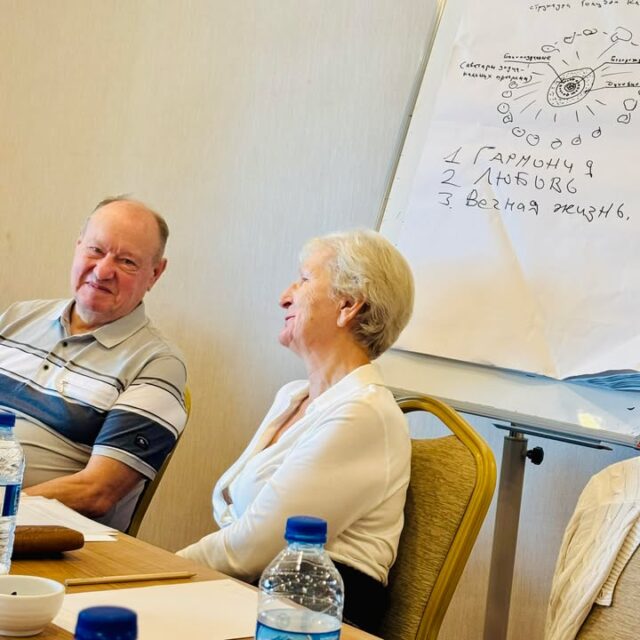 „Proces změny vyžaduje, abyste si byli vědomi svého nevědomého já. To je to podvědomí…”

Ze semináře Arkadije Petrova 👉 aneb chcete porozumět svému podvědomému nastavení? Vydejte se s námi do jeho zákoutí! 

https://veo-vision.eu/kurzy/restart/